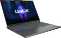 Lenovo Legion Y9000X (82Y3005RCD)