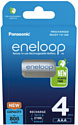 Panasonic Eneloop AAA 800 mAh 4 шт. (BK-4MCDE/4BE)