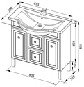 Aquanet  Стайл 85 (белый, 2 дверцы, 2 ящика)