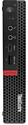Lenovo ThinkCentre M75q-1 Tiny (11A4003JRU)