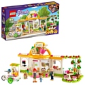 LEGO Friends 41444 Органическое кафе Хартлейк-Сити