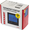 Rexant R150 Wi-Fi 51-0591 (черный)