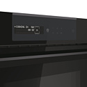 Haier HWO45NM6SXB1