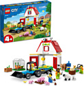 LEGO City 60346 Ферма и амбар с животными