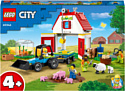 LEGO City 60346 Ферма и амбар с животными