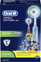 Oral-B Pro 500 Cross Action и Kids D16.513.1U + D10.513K