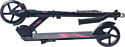 Maxiscoo Pond Pro 2023 MSC-PA-2301 (розовый)