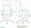 VMM Game Throne RGB OT-B31RGBWE (черный/белый)