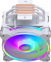 Cooler Master Hyper 212 Halo White RR-S4WW-20PA-R1