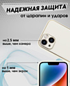 Bingo Gold Line для Apple iPhone 14 (белый)