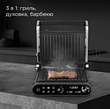 Redmond SteakMaster GM303 (серый)