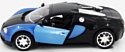 MZ Bugatti Veyron 1:14 (2232J)