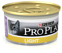 Purina Pro Plan Light feline canned (0.085 кг) 1 шт.