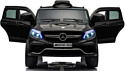 Wingo Mercedes GLE63S LUX (черный)