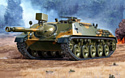 Revell 03276 Немецкий истребитель танков Kanonenjagdpanzer