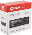 ACV AVS-811BA
