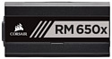 Corsair RM650x 650W (CP-9020178)