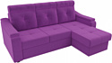 Лига диванов Джастин 105128 (правый, фиолетовый)