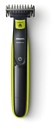 Philips OneBlade QP2620/20