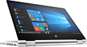 HP ProBook x360 435 G8 (32N46EA)