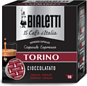 Bialetti Torino 16 шт