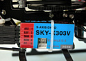 Skyartec Wasp X3V HWX3V-02