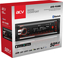 ACV AVS-930BR