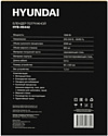 Hyundai HYB-H5442