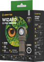 Armytek Wizard C2 Pro Magnet USB (песочный)