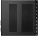 Lenovo ThinkCentre M90q-1 11DGS0UN00