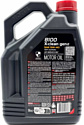 Motul 8100 X-clean gen2 5W-40 5л