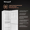 Weissgauff WRK 185 Total NoFrost Inverter White Glass