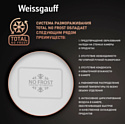 Weissgauff WRK 185 Total NoFrost Inverter White Glass