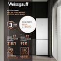 Weissgauff WRK 185 Total NoFrost Inverter White Glass