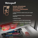 Weissgauff WRK 185 Total NoFrost Inverter White Glass