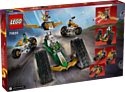 LEGO Ninjago 71820 Комби-автомобиль команды Ниндзя