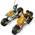 LEGO Ninjago 71820 Комби-автомобиль команды Ниндзя