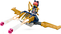 LEGO Ninjago 71820 Комби-автомобиль команды Ниндзя