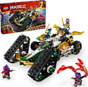 LEGO Ninjago 71820 Комби-автомобиль команды Ниндзя