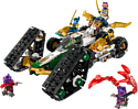 LEGO Ninjago 71820 Комби-автомобиль команды Ниндзя