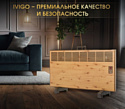 iVigo EPK4590E25 (дерево) iVigo EPK4590E25 (дерево)