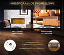 iVigo EPK4590E25 (дерево) iVigo EPK4590E25 (дерево)