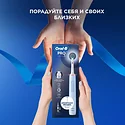 Oral-B Pro Series 3 Cross Action D505.523.3 (голубой)