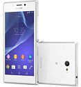 Sony Xperia M2 Dual