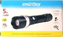 SmartBuy SBF-22-K