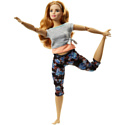 Barbie Made To Move Doll - Curvy with Auburn Hair FTG84