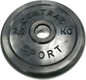 Central Sport Обрезиненный 2.5 кг 26 мм