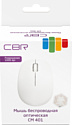 CBR CM 401c white