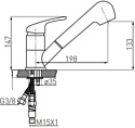 Ferro Freya BFR8S-12