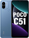 Xiaomi POCO C51 2/64GB